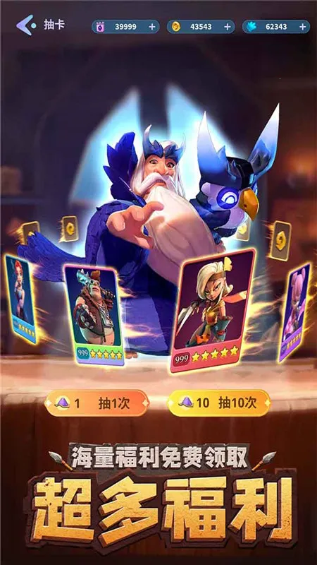 ʯ2025°汾v0.8.3 Ѱͼ