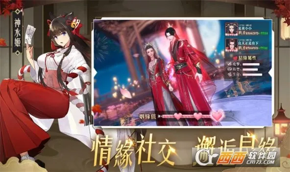 λǿ2025ذװv1.0.1 ٷͼ