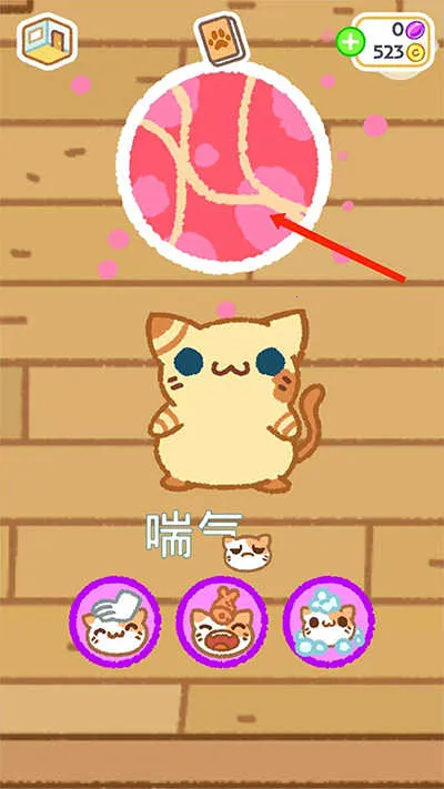 小偷猫22025最新版本 小偷猫22025最新版本