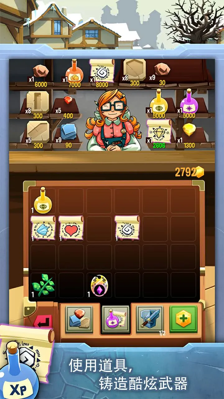 ��������22025�ٷ�����v1.12.1 �ٷ������ͼ