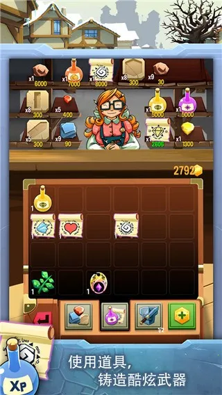 ��������22025�ٷ�����v1.12.1 �ٷ������ͼ