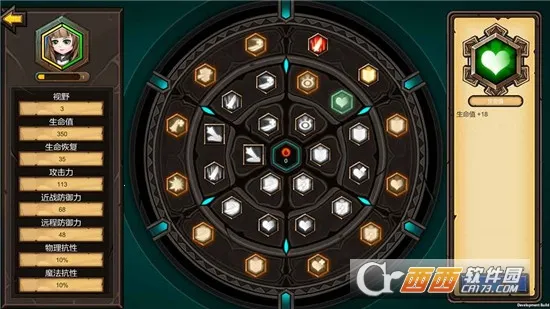 սӢʱ(սϷ)v1.4.8 ֻͼ