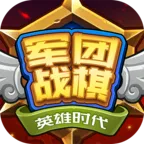 սӢʱ(սϷ)v1.4.8 ֻ