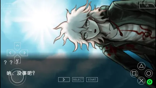 22025ٷ°汾v2.1.3 ֻͼ