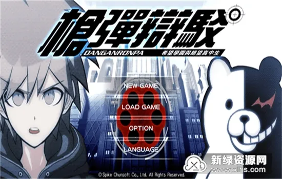 22025ٷ°汾v2.1.3 ֻͼ