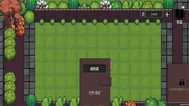 ׯ԰����ս͵����2025���ذ�װv1.1.2 �ֻ����ͼ