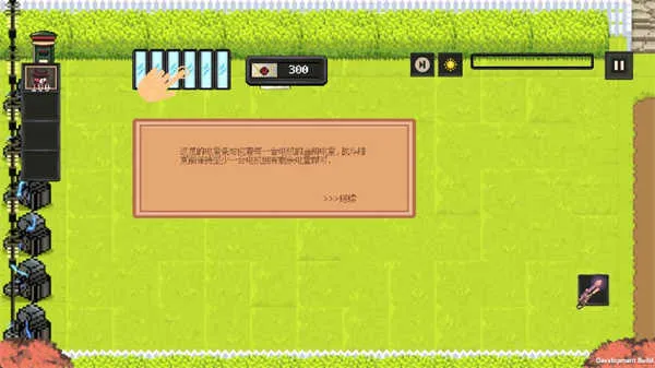 ׯ԰����ս͵����2025���ذ�װ