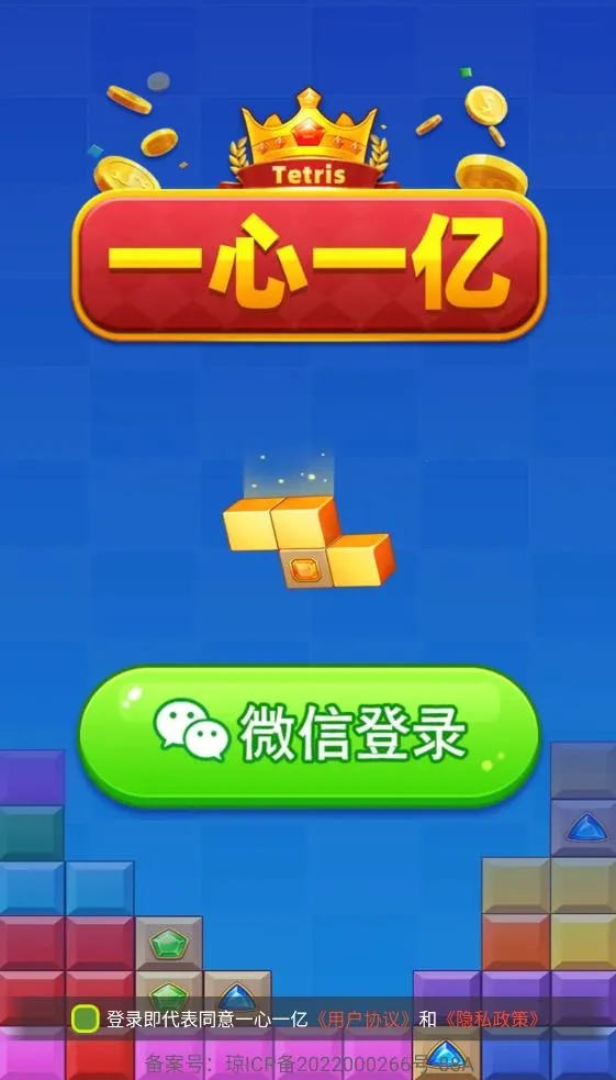 һһ2025°汾v1.1.3 ٷͼ