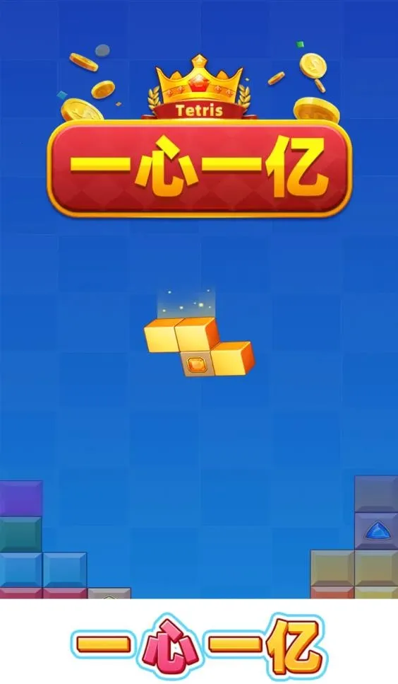 һһ2025°汾v1.1.3 ٷͼ