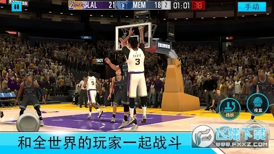 NBA2KMobile2025���°汾v10.0.11457809 �ٷ������ͼ