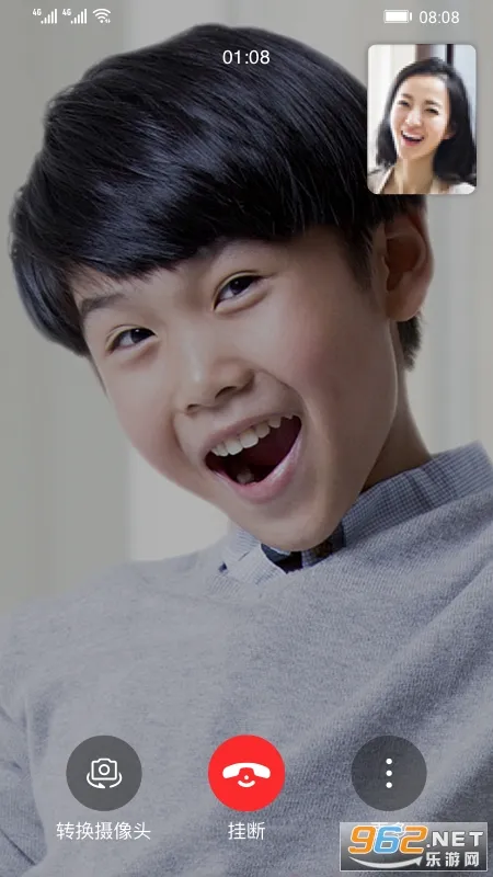 ܹػΪֱ׿ֻv2.0.15.300 ׿ͼ