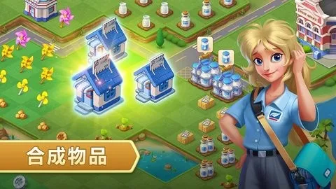 �ϳ����浺(�ϳ�ð����Ϸ)v3.6.0 ��׿���ͼ