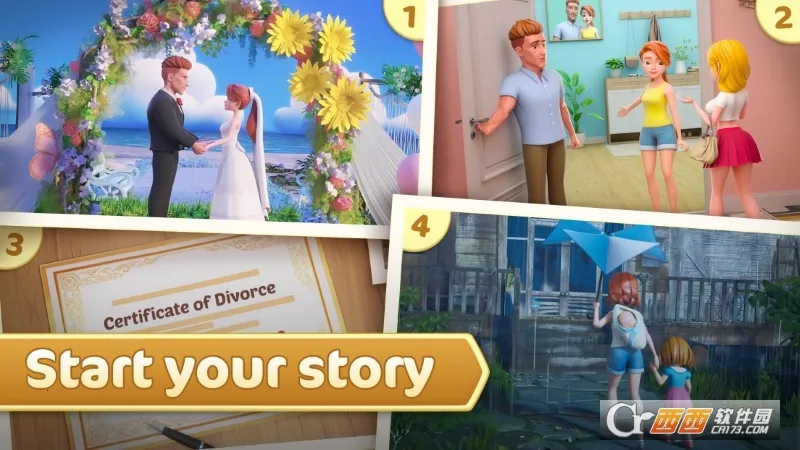 �ϳ����浺(�ϳ�ð����Ϸ)