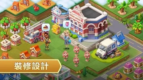 �ϳ����浺(�ϳ�ð����Ϸ)v3.6.0 ��׿���ͼ