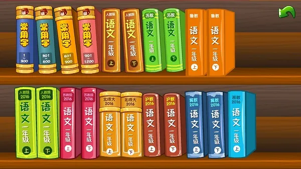 ���ʶ��(ʶ��������Ϸ)v3.12.30 �ٷ������ͼ