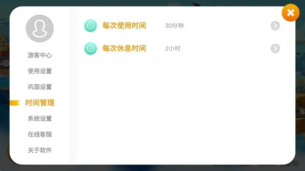 ���ʶ��(ʶ��������Ϸ)