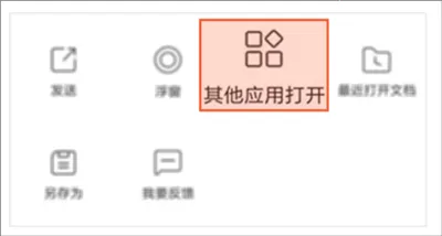 51���Ĳ��ذ�׿���ֻ���