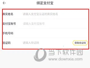 蜜源最新手机版 蜜源最新手机版
