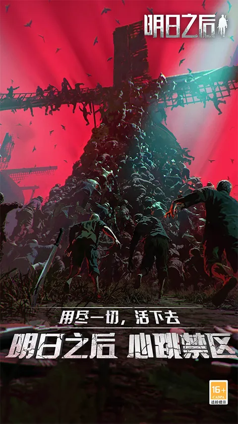 ֮oppo2025°汾v2.0.537 ׿ͼ