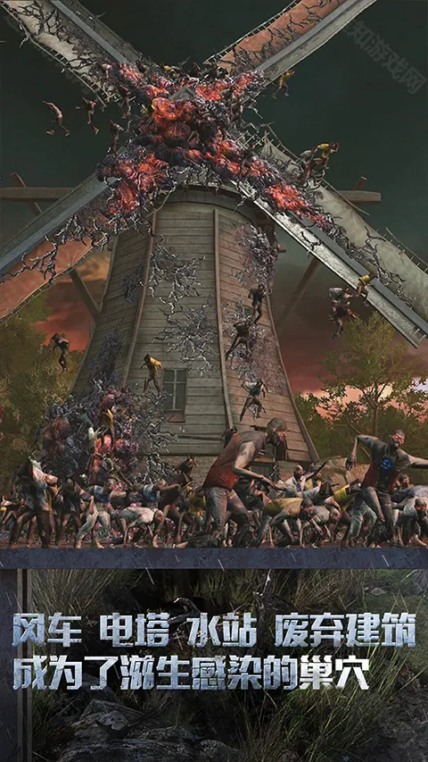 明日之后oppo2025最新版本 明日之后oppo2025最新版本