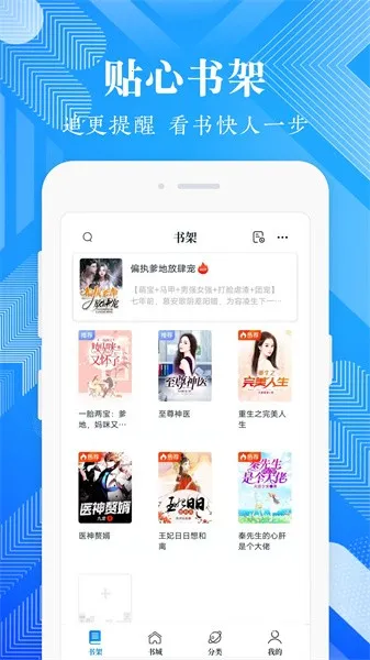 С˵2025ذװv4.021 Ѱͼ