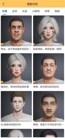 ʹ2025ٷ°汾v3.1.0 Ѱͼ