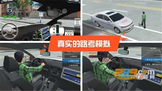 �ݿ�ģ��3D2025�ٷ����°汾v7.4.0 �ٷ������ͼ