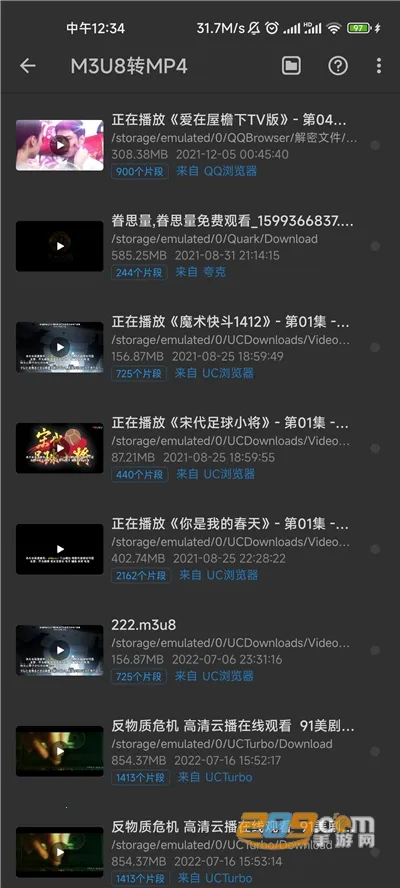 KBƵ(Ƶ༭)v2.3.6 ٷͼ