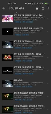 KBƵ(Ƶ༭)v2.3.6 ٷͼ