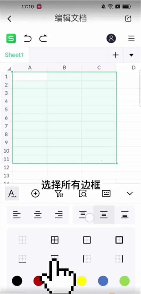 �Ƿ�����2025���°汾