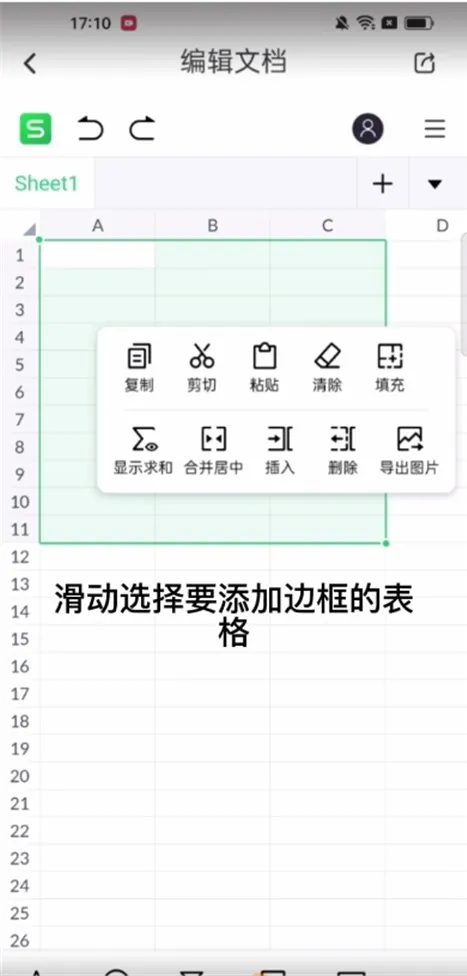 �Ƿ�����2025���°汾