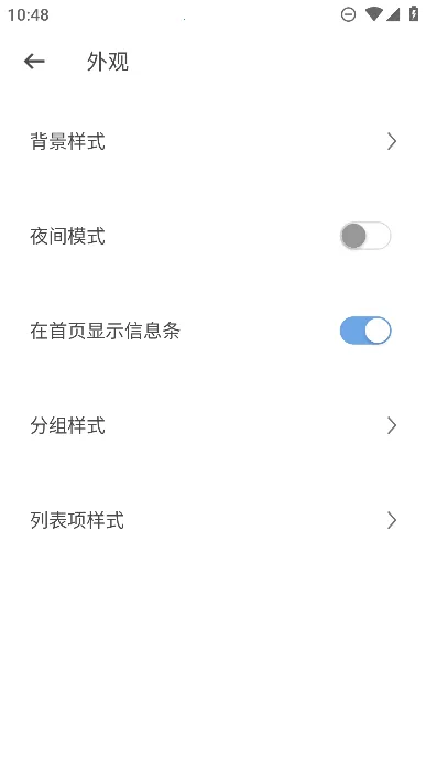 Ԫ2025°汾v2.2.0.5 ֻͼ