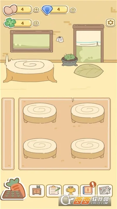 �ȼ��ձ���2025���°汾v1.0 �ٷ������ͼ