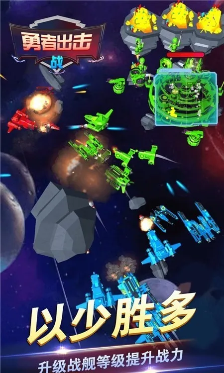 ߳ս(̫Ϸ)v1.0.0 ٷͼ