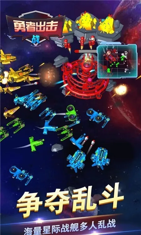 ߳ս(̫Ϸ)v1.0.0 ٷͼ