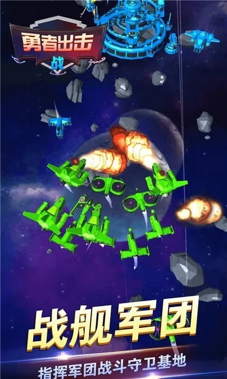 ߳ս(̫Ϸ)v1.0.0 ٷͼ