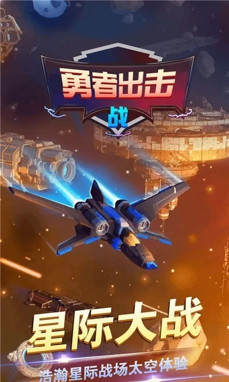 ߳ս(̫Ϸ)v1.0.0 ٷͼ