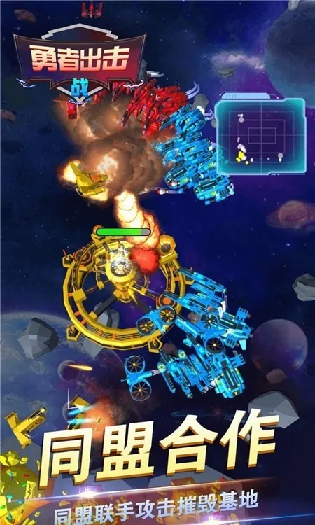 ߳ս(̫Ϸ)v1.0.0 ٷͼ