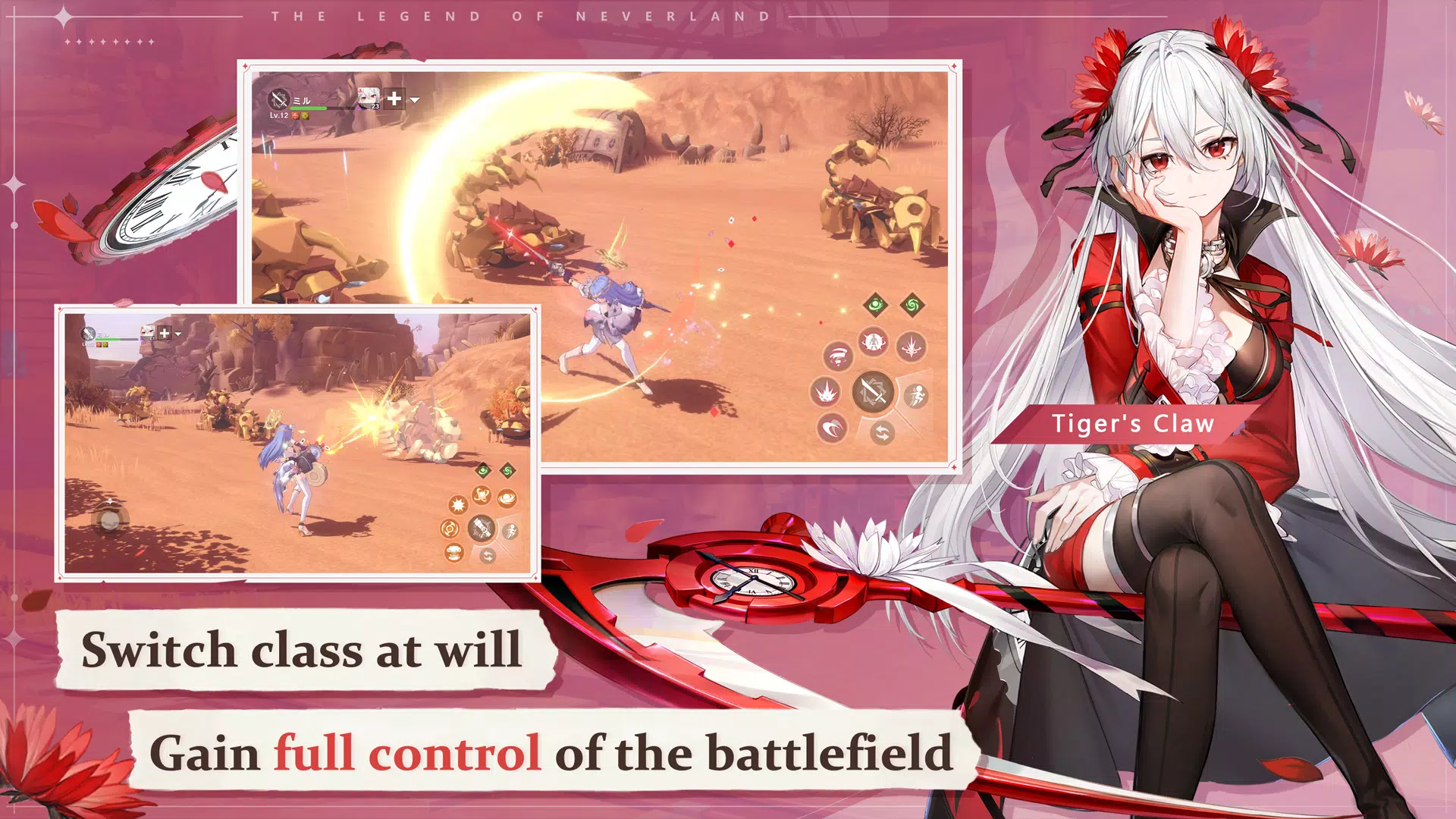 ʥ֮2025ذװv1.24.25102206 ׿ͼ