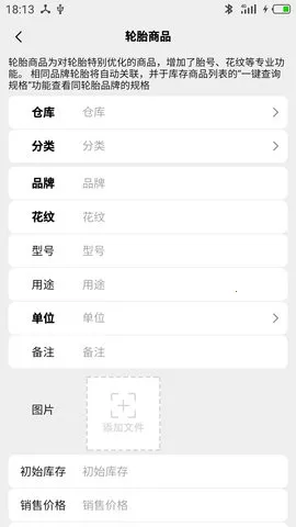 ��ɭ��̥����(��̥��������)v6.1.9 ��Ѱ��ͼ