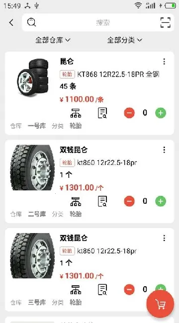 ��ɭ��̥����(��̥��������)