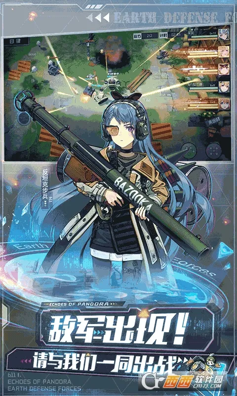 ˶Ļ(ԪϷ)v3.0.7 ׿ͼ