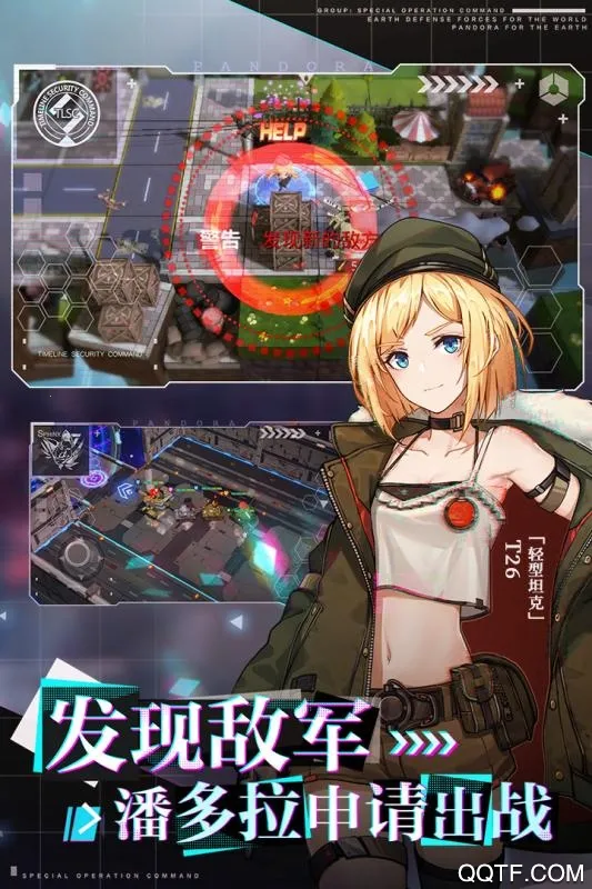 ˶Ļ(ԪϷ)v3.0.7 ׿ͼ