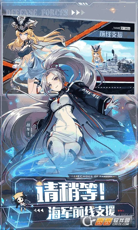 ˶Ļ(ԪϷ)v3.0.7 ׿ͼ