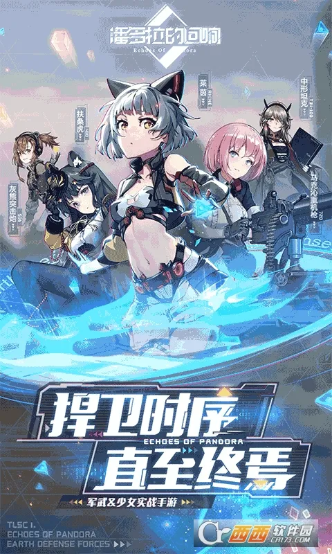 ˶Ļ(ԪϷ)v3.0.7 ׿ͼ