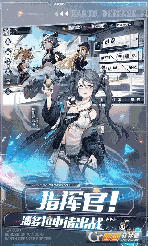 ˶Ļ(ԪϷ)v3.0.7 ׿ͼ