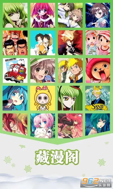 2025ٷ°汾v3.1.0 ׿ͼ