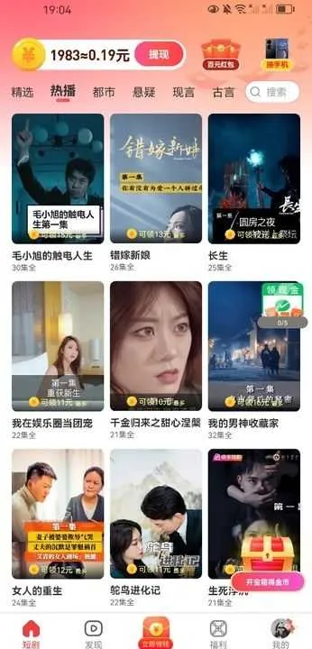 �ƽ�С�糡(�̾紴��ƽ̨)v1.0.1 ��׿���ͼ