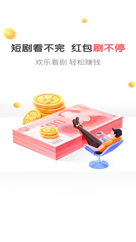 �ƽ�С�糡(�̾紴��ƽ̨)