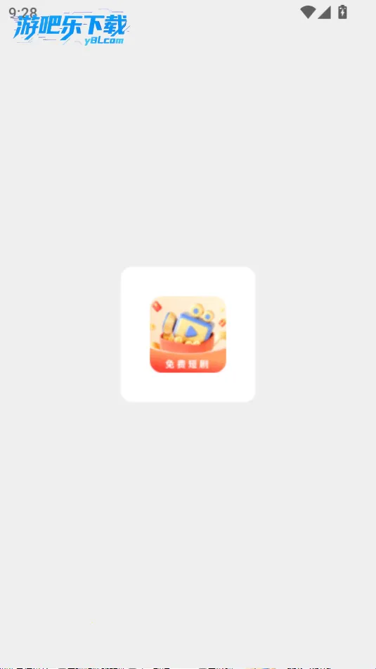 ۿ2025ٷ°汾v1.0.1 ٷͼ